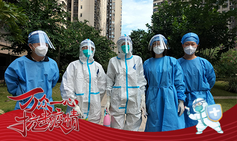 “党旗领航，，，，，共筑防地” <br>党员自愿者一线抗疫勇继续